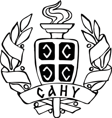 SANU-logo